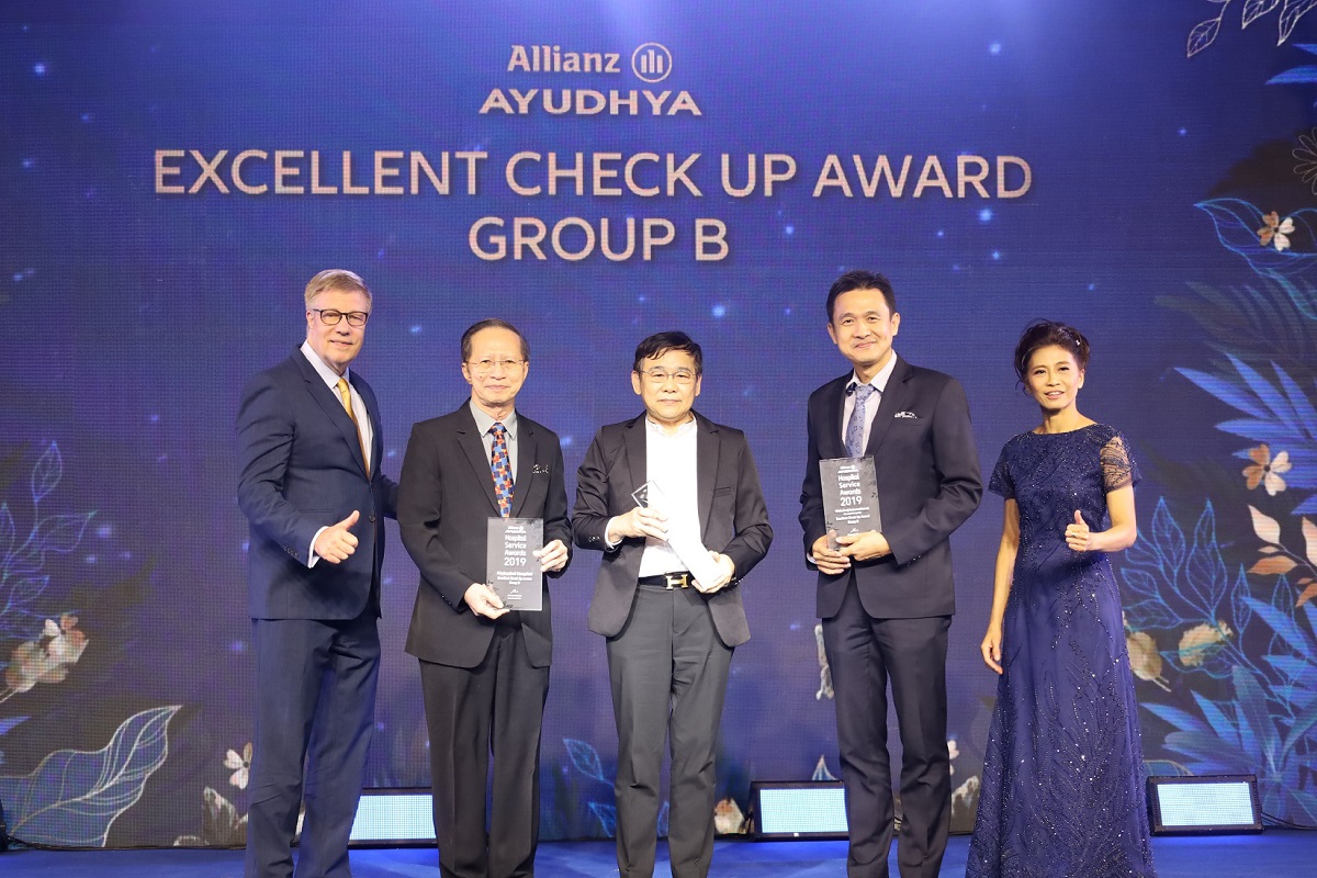 WMC รับรางวัล Allianz Ayudhya Excellent Check Up Award