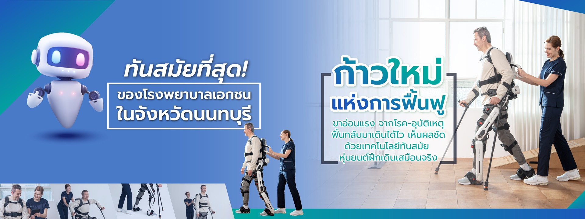 banner_Banner Facebook